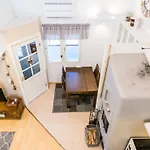 Hallantytaer B4 Paritalo By Interhome